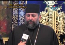 През дверите на православието 07.04.2013