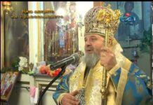 През дверите на православието 31.03.2013