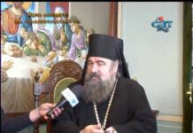 През дверите на православието 17.03.2013