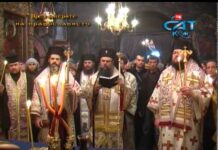 През дверите на православието 24.02.2013