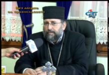 През дверите на православието 13.01.2013