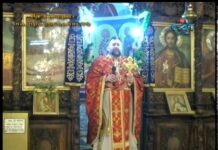 През дверите на православието 30.12.2012