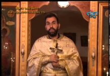 През дверите на православието 23.12.2012