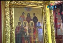 През дверите на православието 02.12.2012