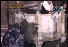 През дверите на православието 18.11.2012