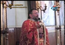 През дверите на православието 04.11.2012