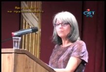 През дверите на православието 14.10.2012