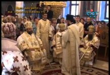 През дверите на православието 26.08.2012