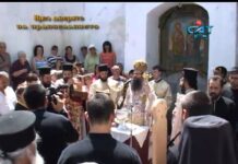 През дверите на православието 29.07.2012