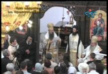 През дверите на православието 15.07.2012