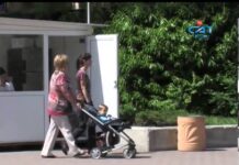 Дневник 08.05.2013