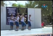 Дневник 29.04.2013