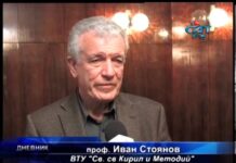 Дневник 25.04.2013