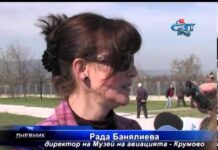 Дневник 12.04.2013