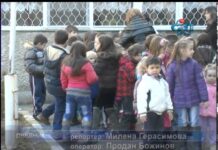 Дневник 09.04.2013