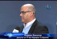 Дневник 15.03.2013