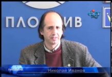 Дневник 08.03.2013