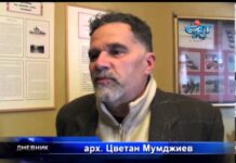 Дневник 07.03.2013