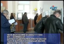 Дневник 06.03.2013