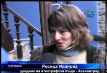 Дневник 14.02.2013