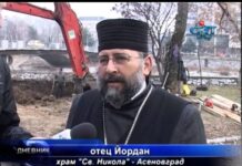 Дневник 24.01.2013