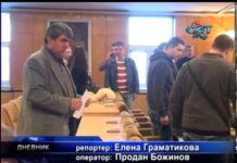 Дневник 09.01.2013