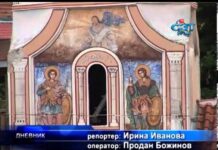 Дневник 31.12.2012