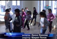 Дневник 14.12.2012