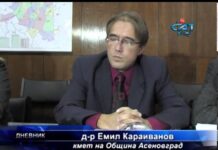 Дневник 21.11.2012