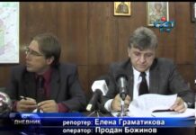 Дневник 20.11.2012