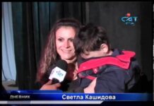 Дневник 19.11.2012