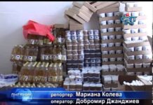 Дневник 12.11.2012