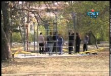 Дневник 09.11.2012