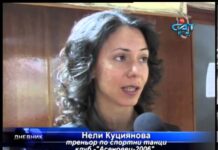 Дневник 01.11.2012