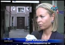 Дневник 18.10.2012