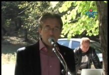 Дневник 11.10.2012