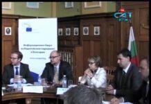 Дневник 10.10.2012