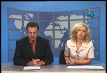 Дневник 05.10.2012