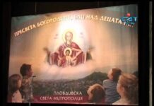 Дневник 01.10.2012