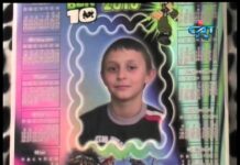 Дневник 13.09.2012