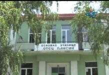 Дневник 10.09.2012