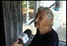 Дневник 09.08.2012