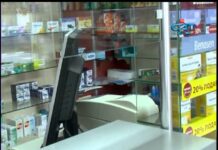 Дневник 02.08.2012