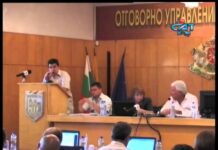 Дневник 01.08.2012