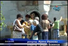 Дневник 06.07.2012