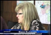 Дневник 03.07.2012