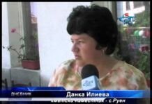 Дневник 29.06.2012