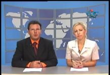 Дневник 10.07.2012