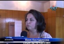 Дневник 12.07.2012