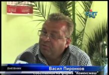 Дневник 17.07.2012